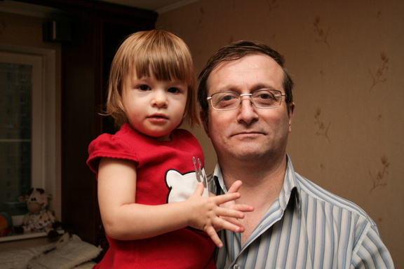 Наша семья